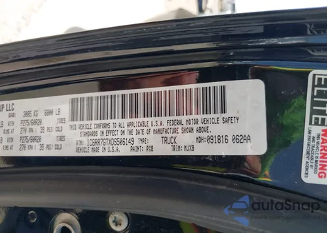 2013 Ram 1500 Big Horn from USA, damaged, VIN 1C6RR7GTXDS506149